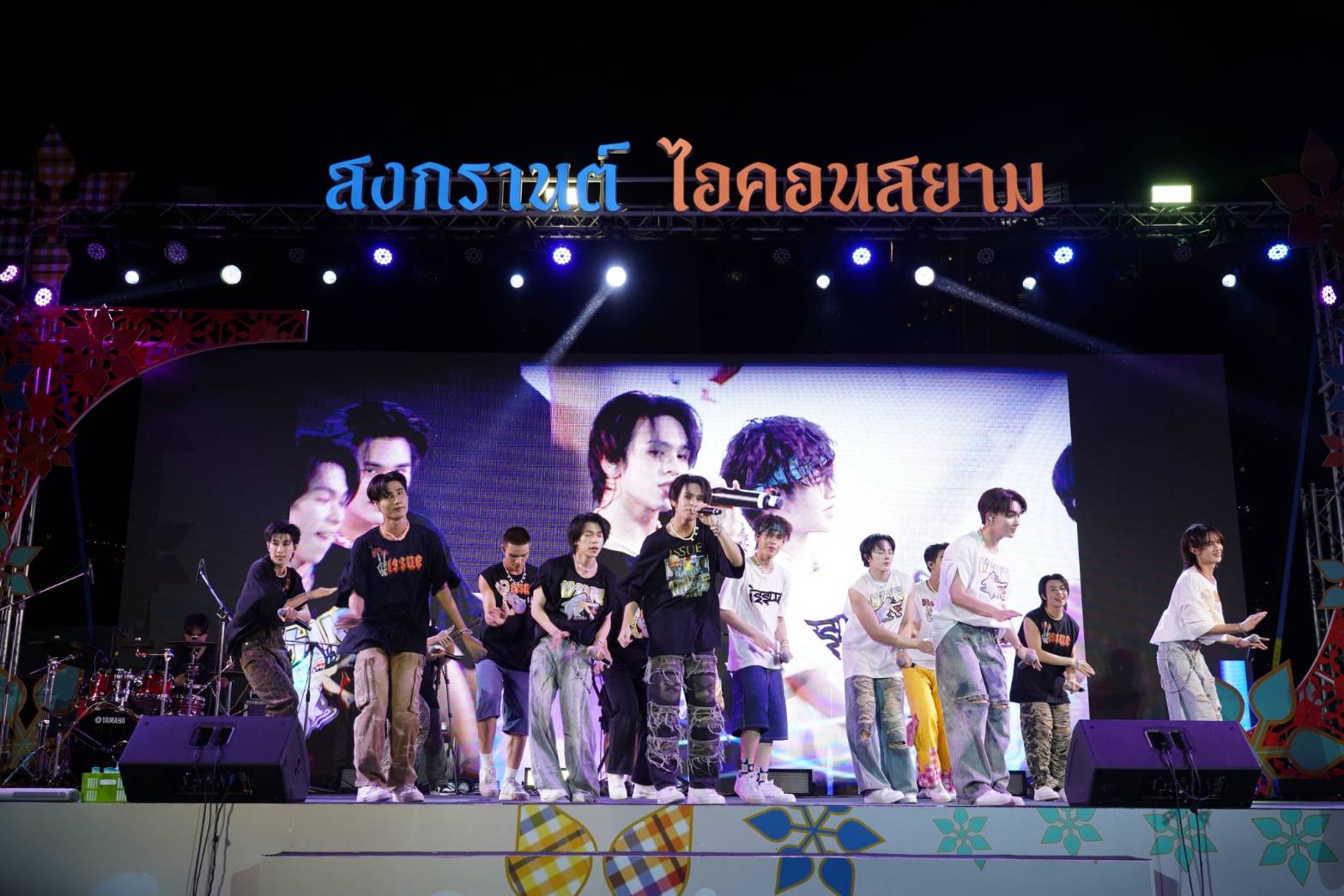 IMAGE - 16919